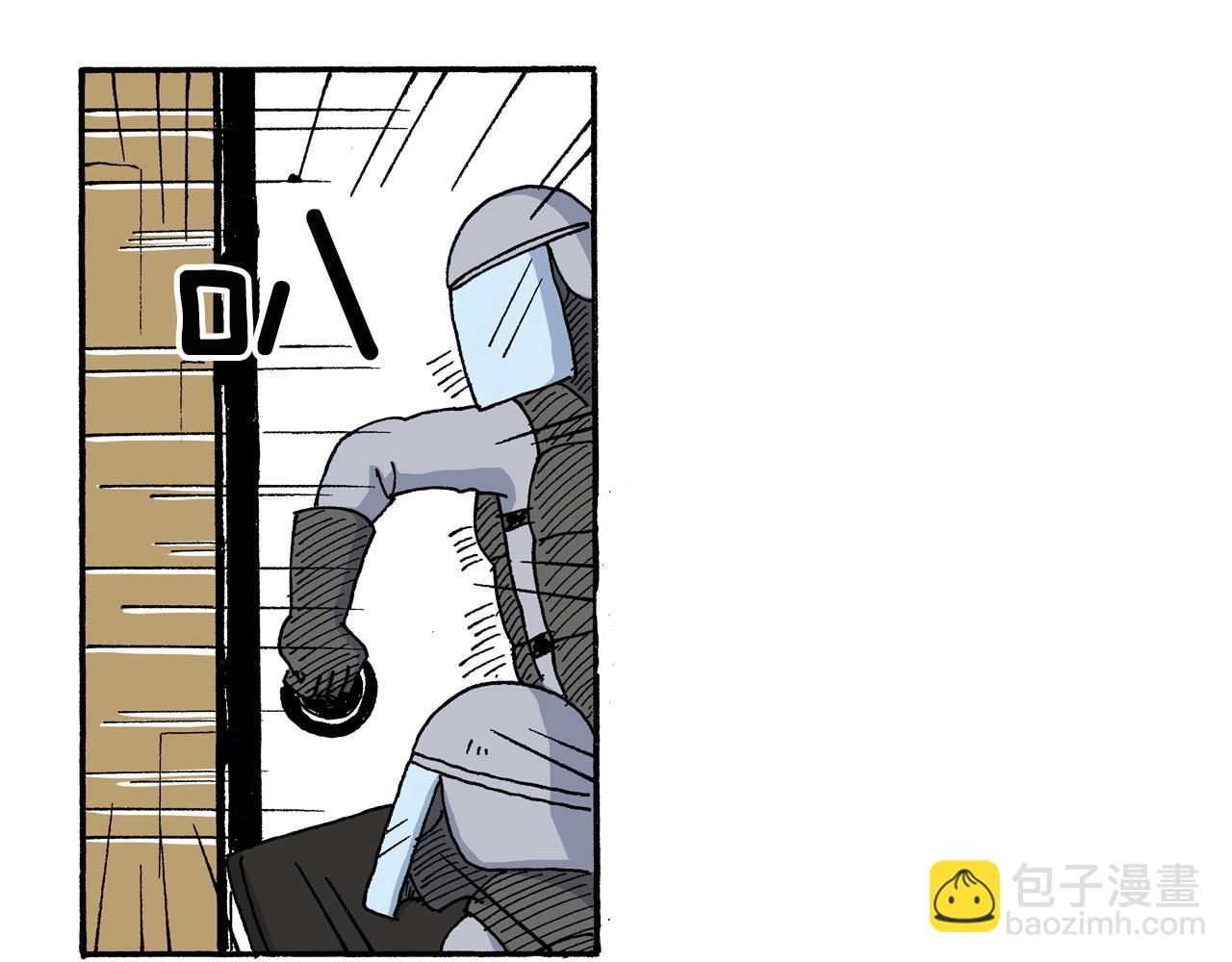 第126话50