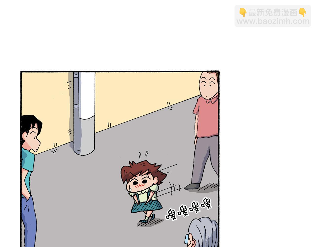 第127话20