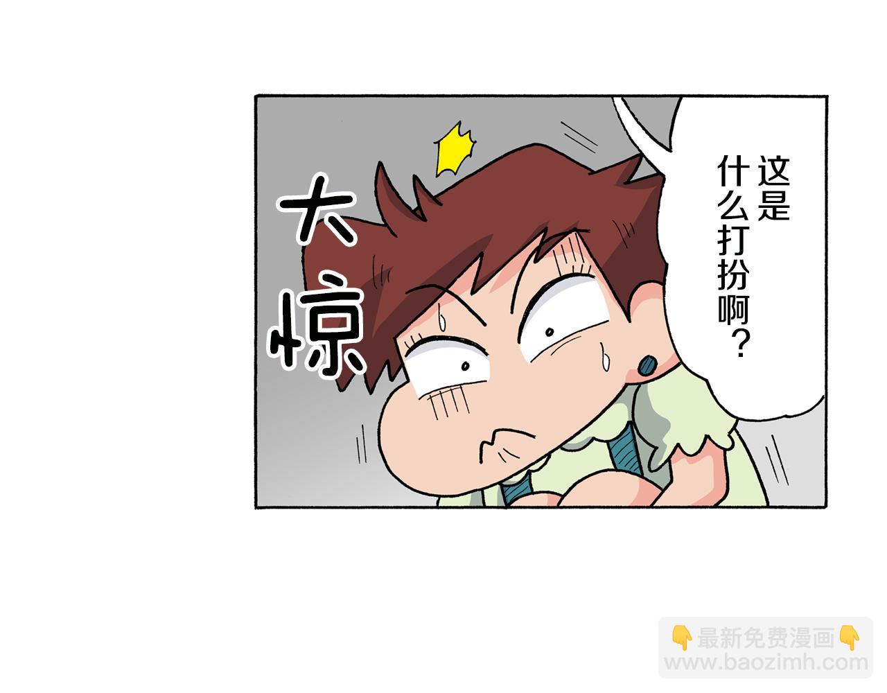 第127话25