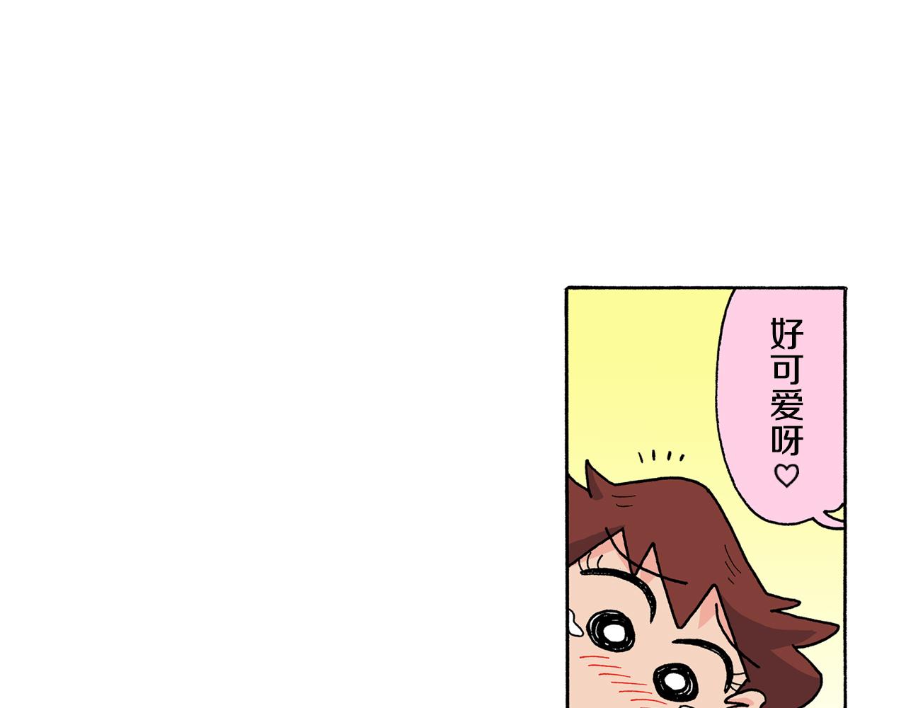 第127话35