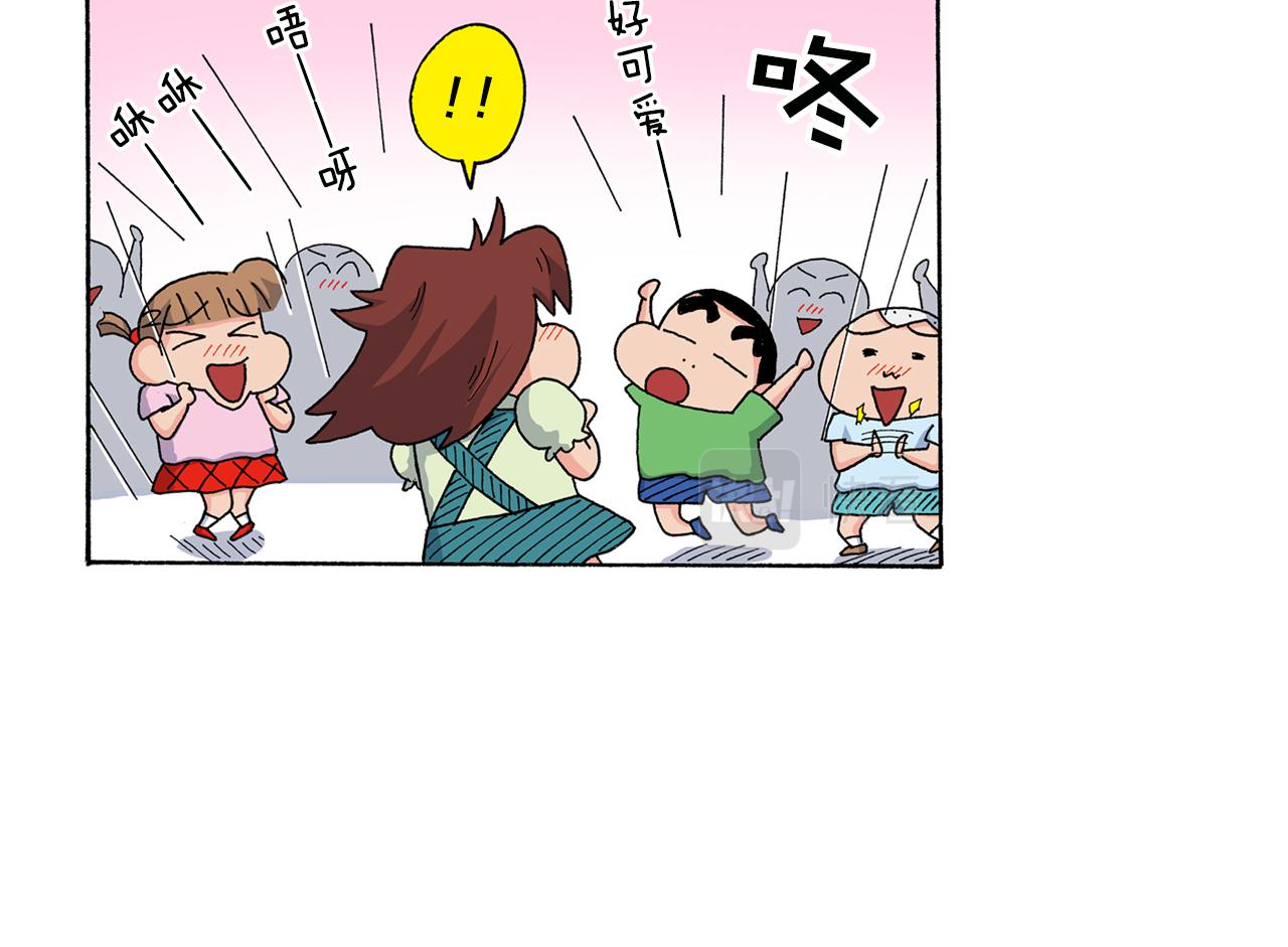 第127话39