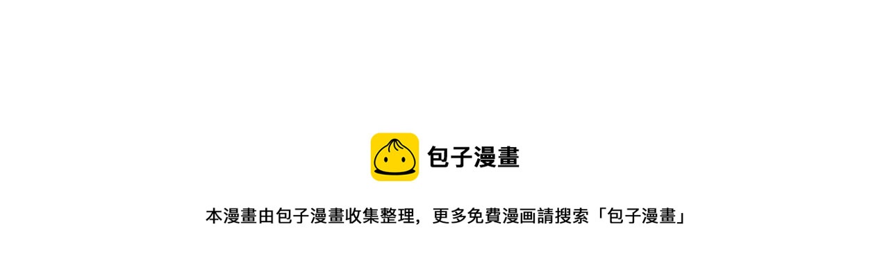 第127话58