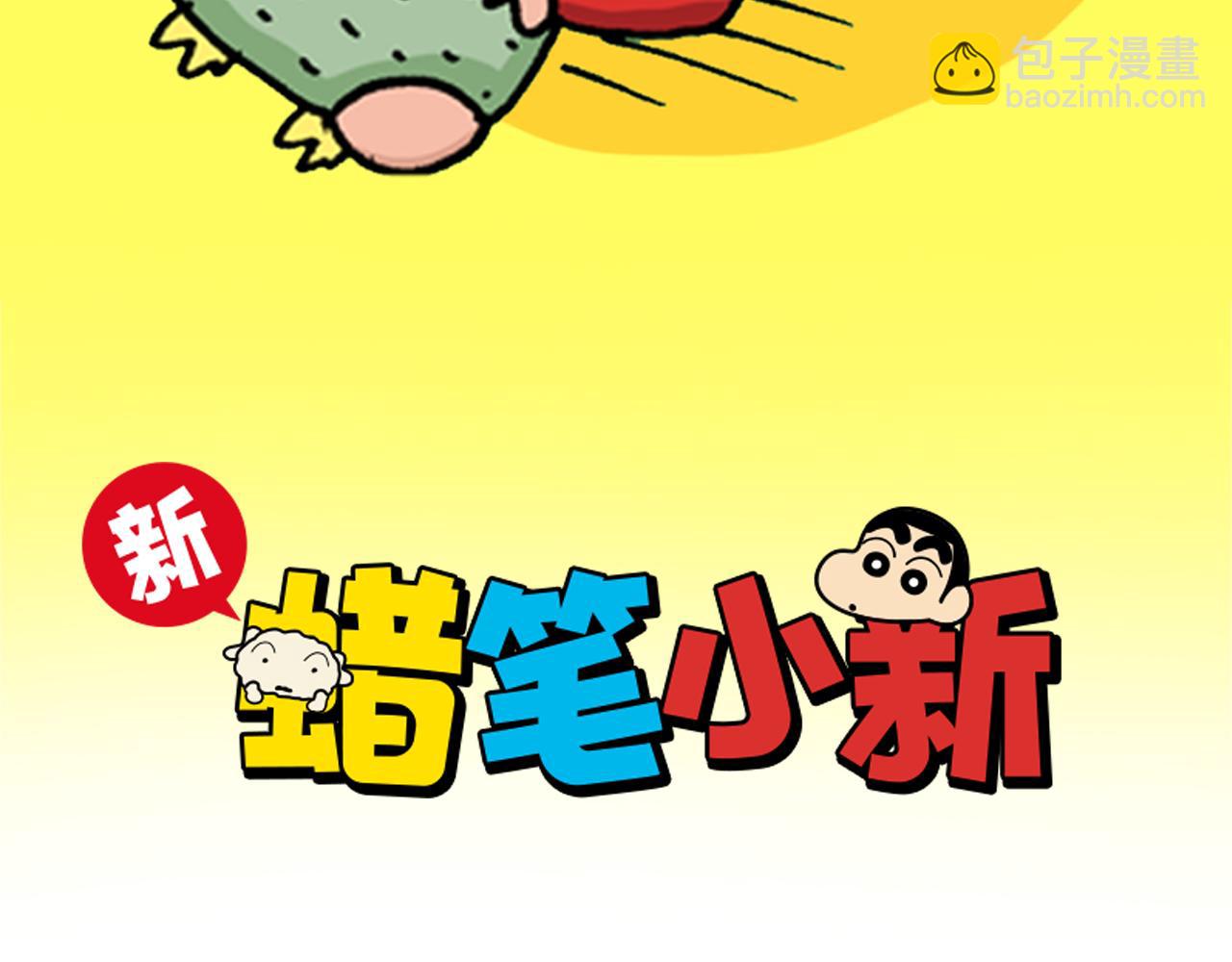 第128话1