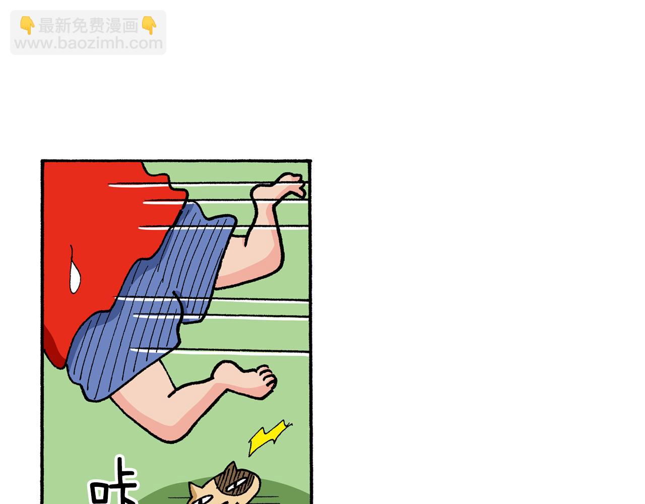 第128话42