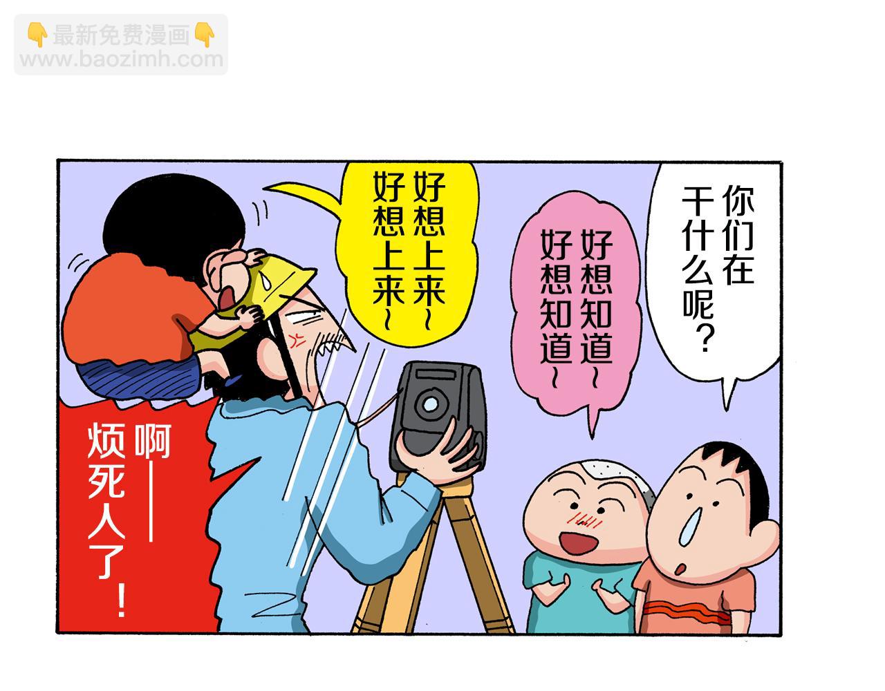 第129话12