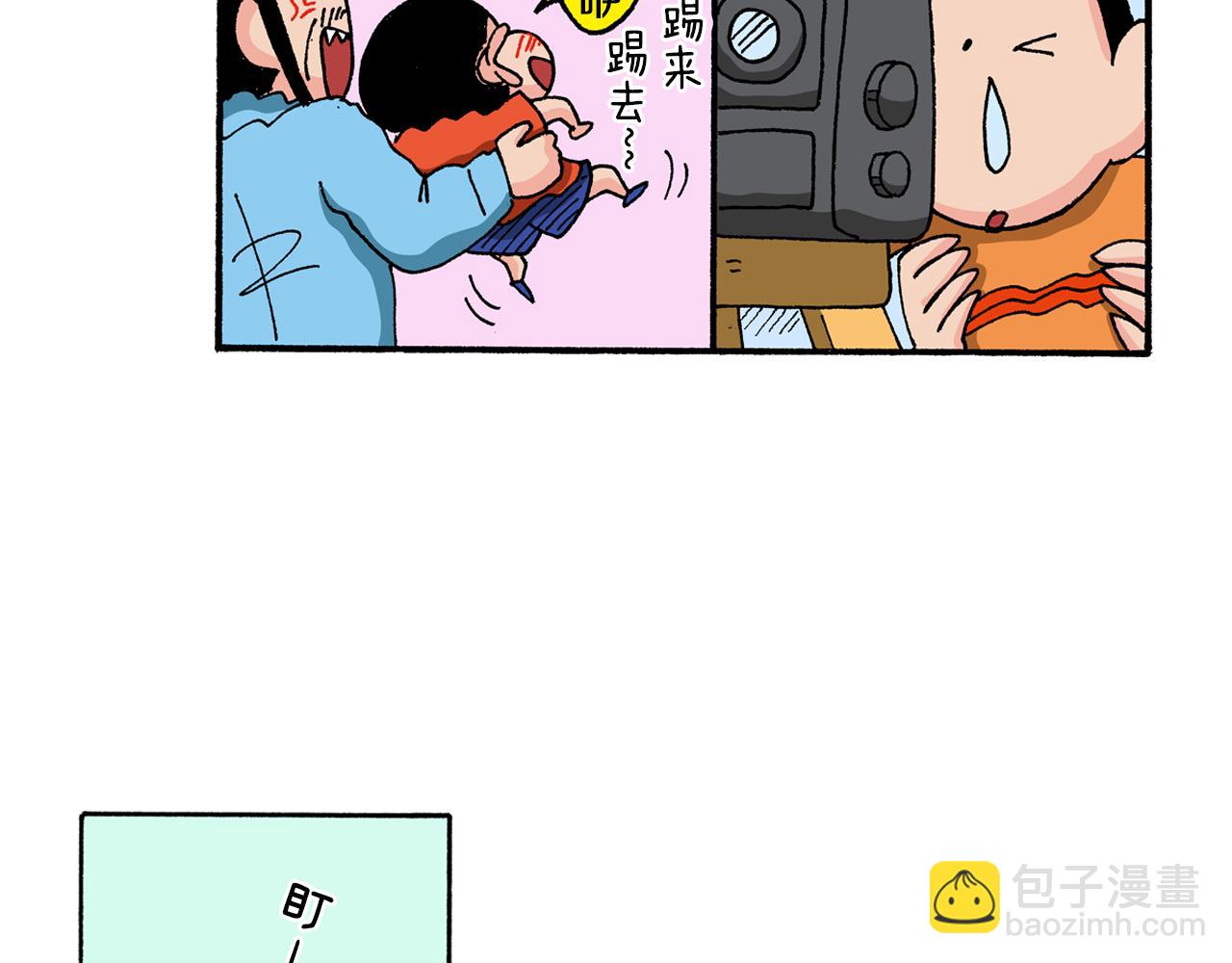 第129话25