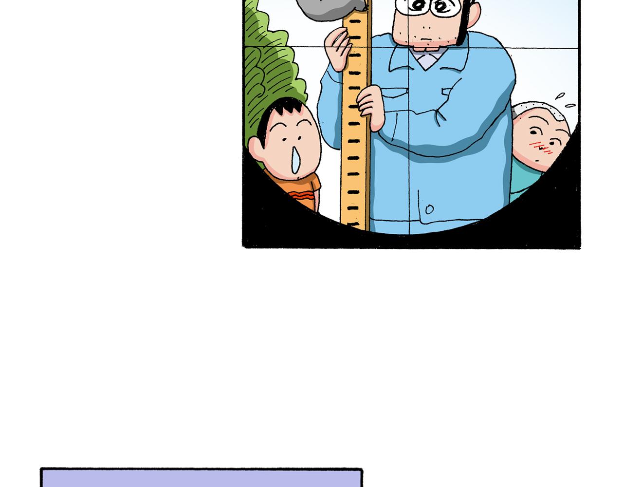 第129话35
