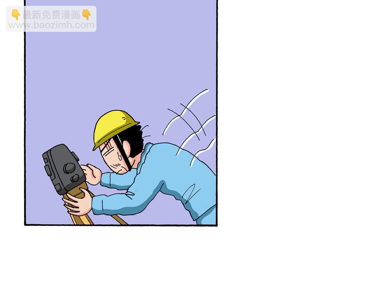 第129话36