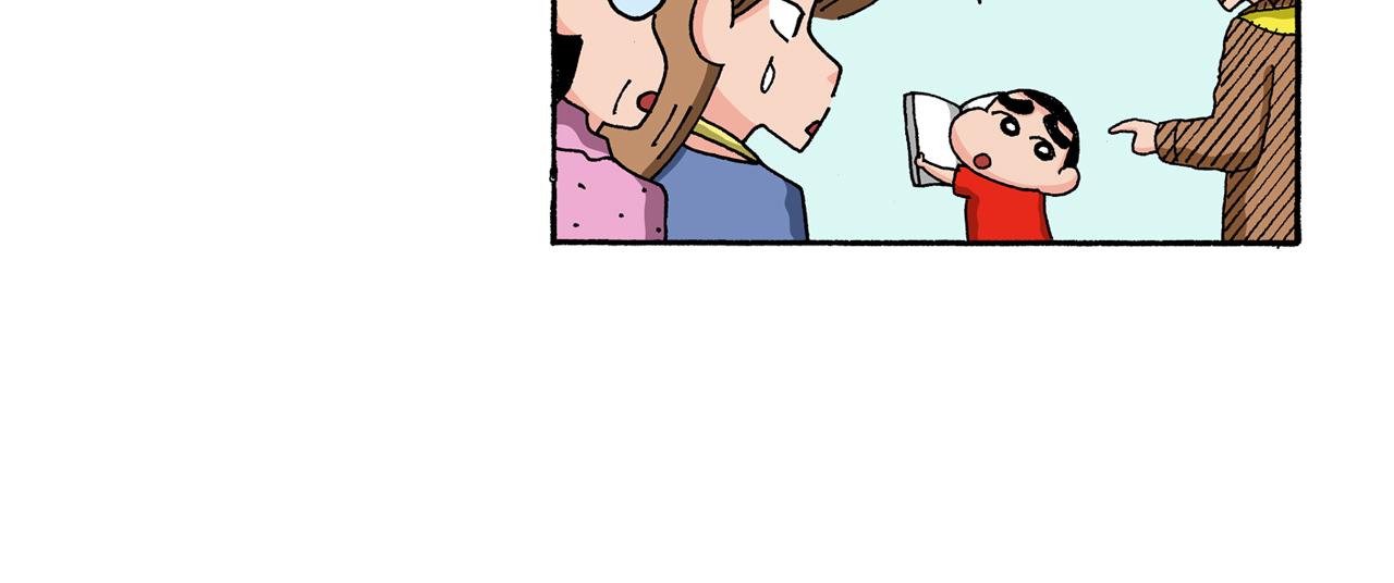 第131话13