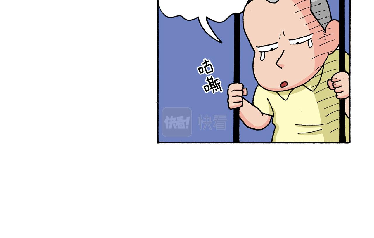 第132话26