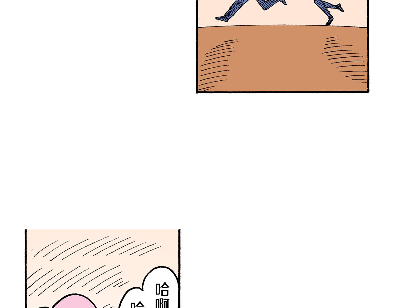第132话42
