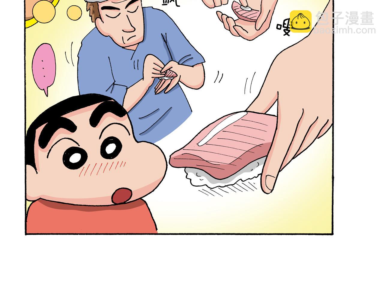 第134话36