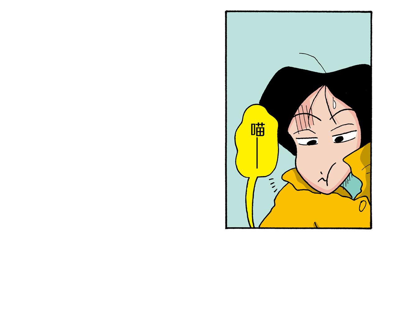 第135话10