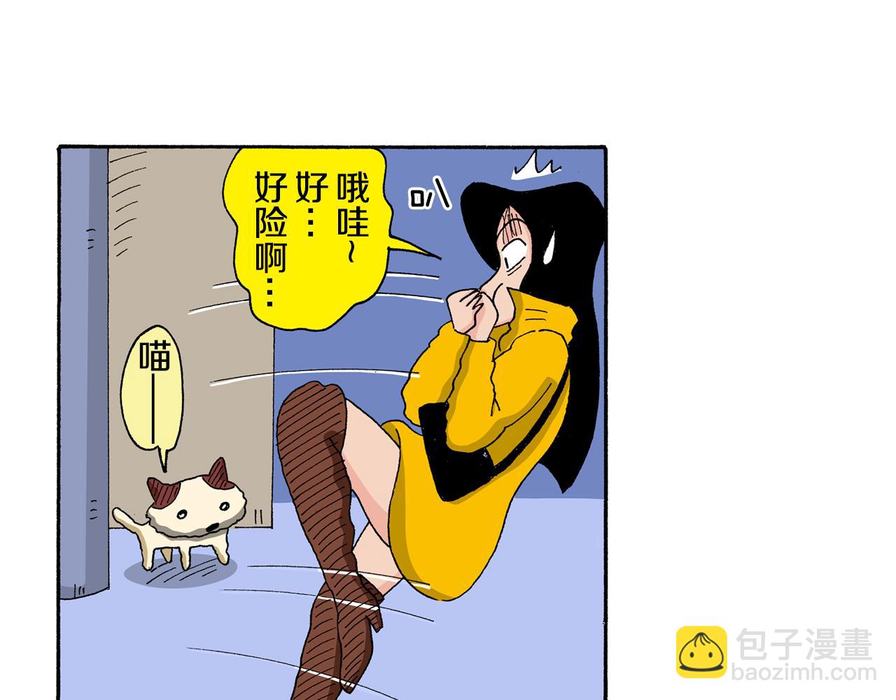 第135话11