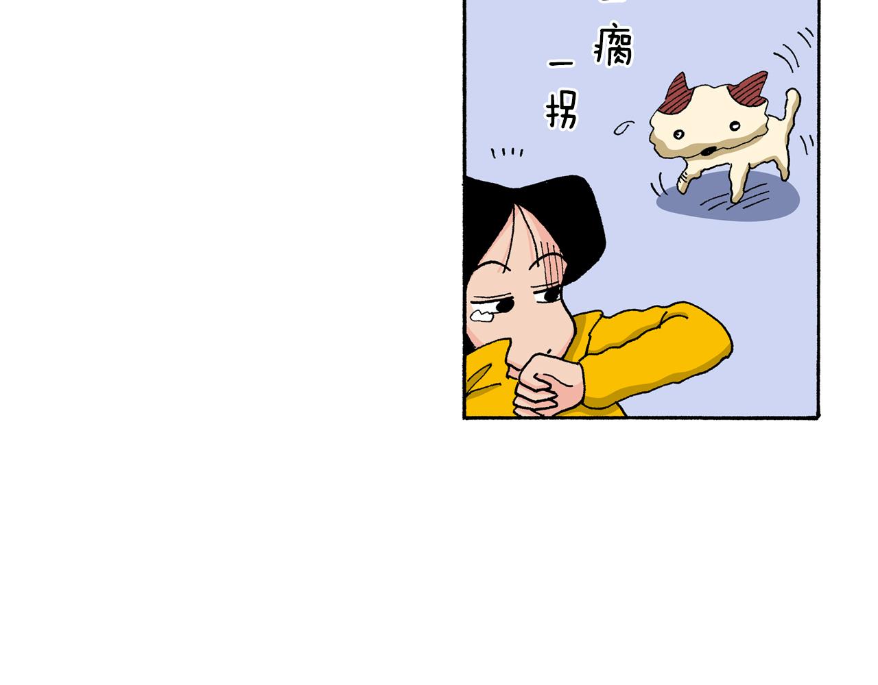 第135话18