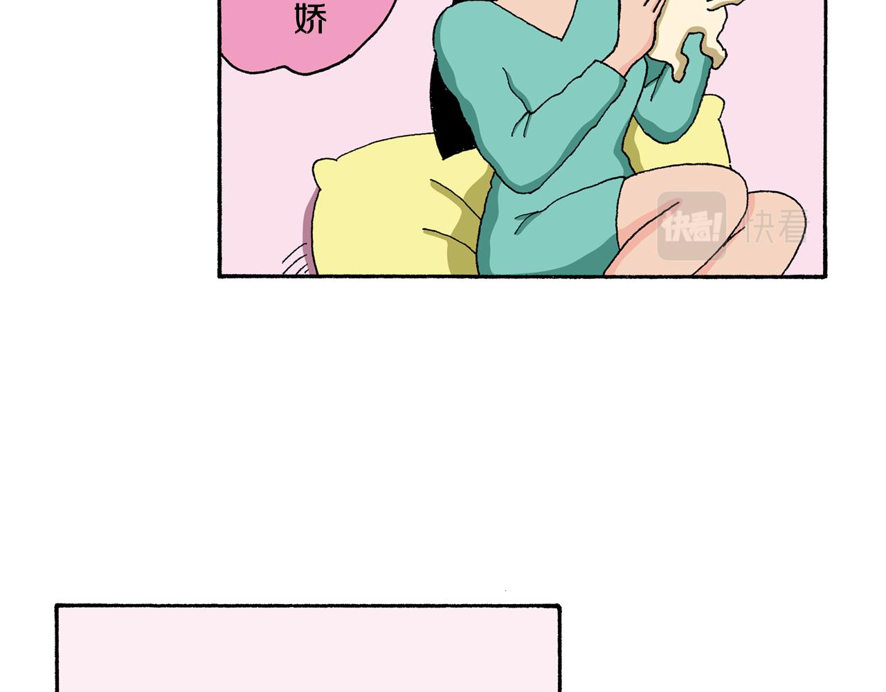 第135话22