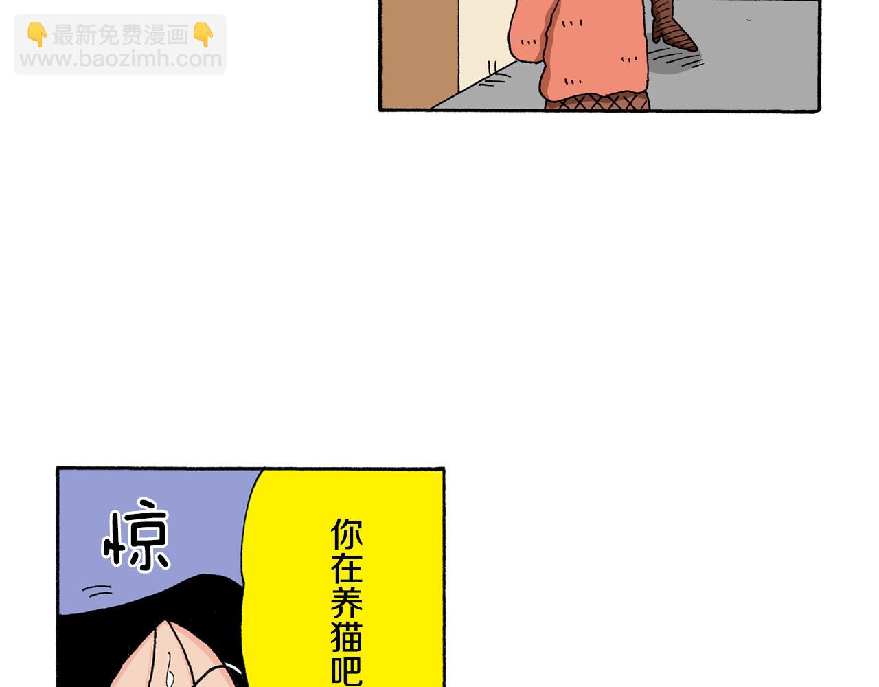第135话31