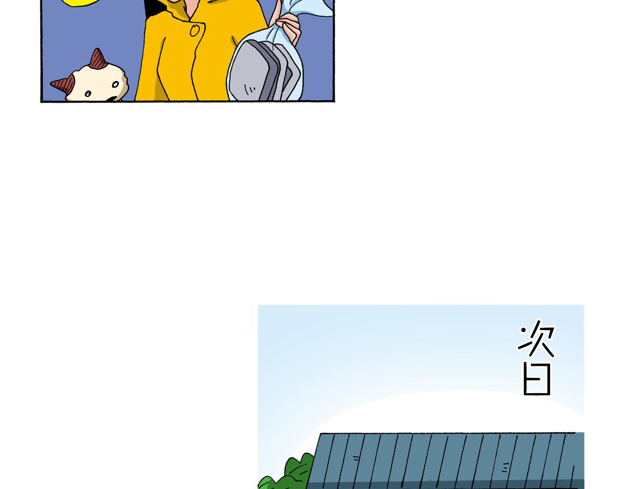 第135话37