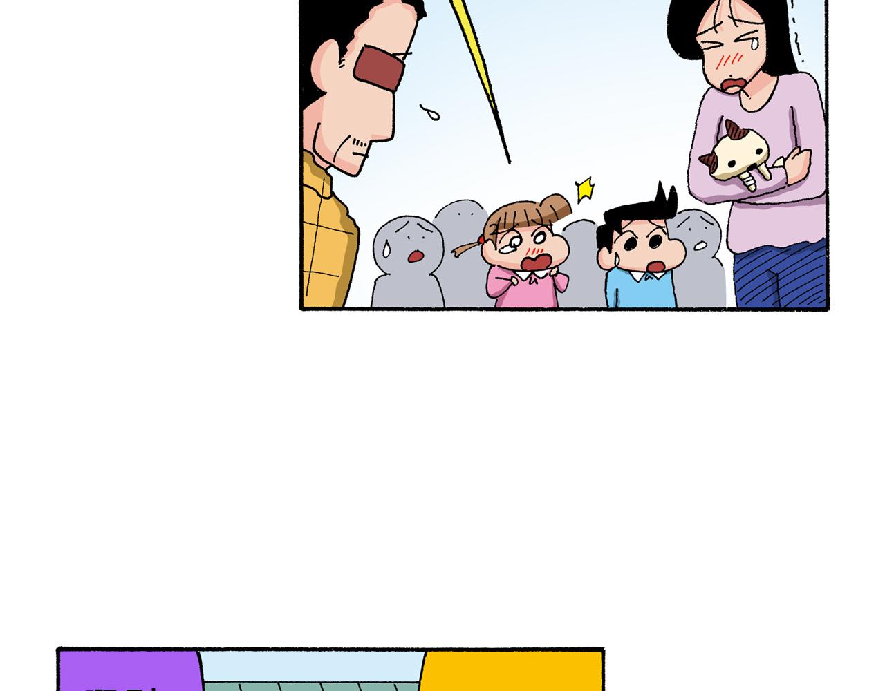 第135话46