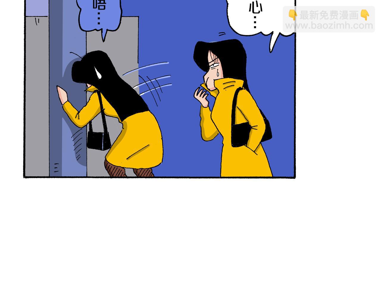 第135话9