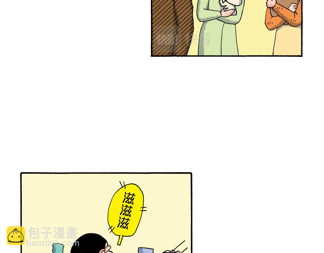 第136话17