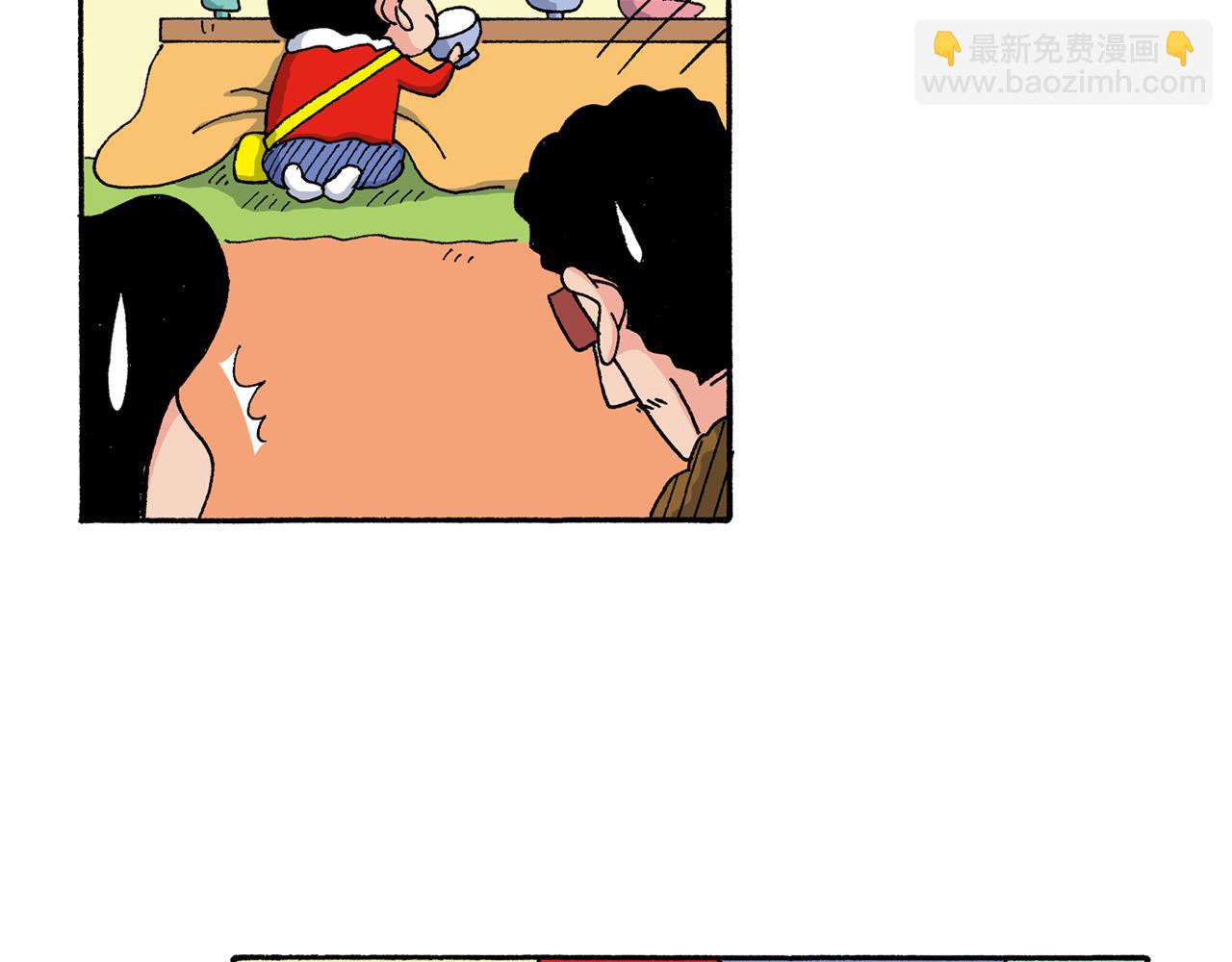 第136话18