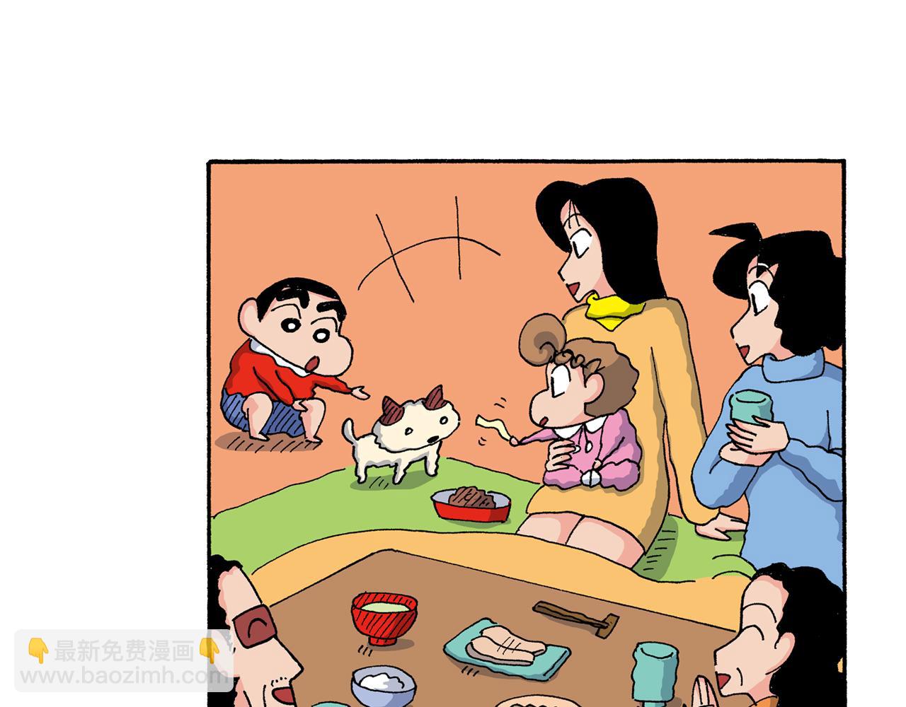 第136话24