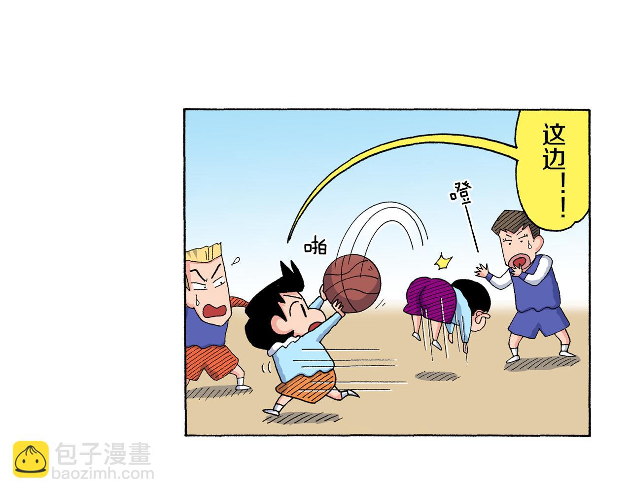 第139话33