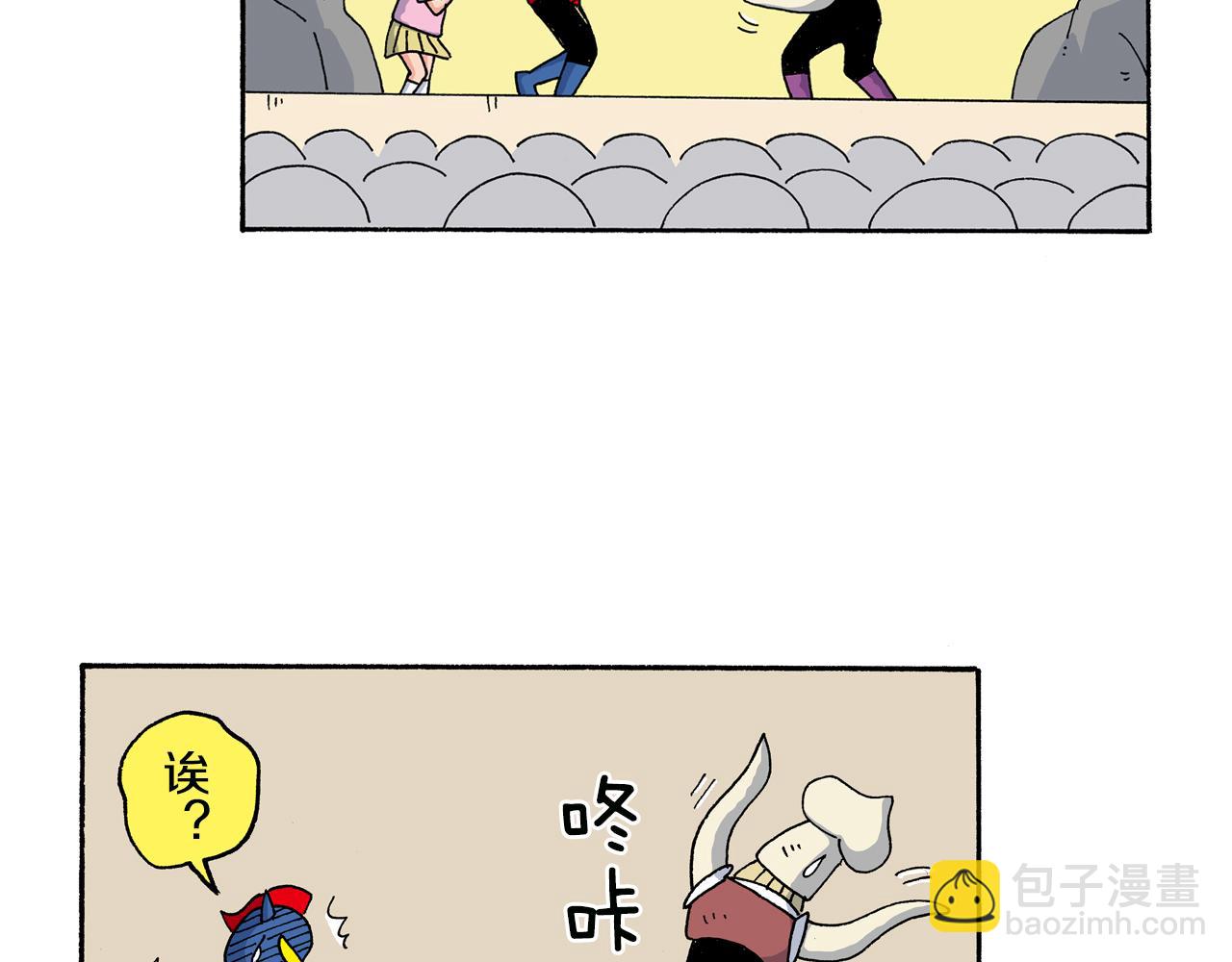 第140话43