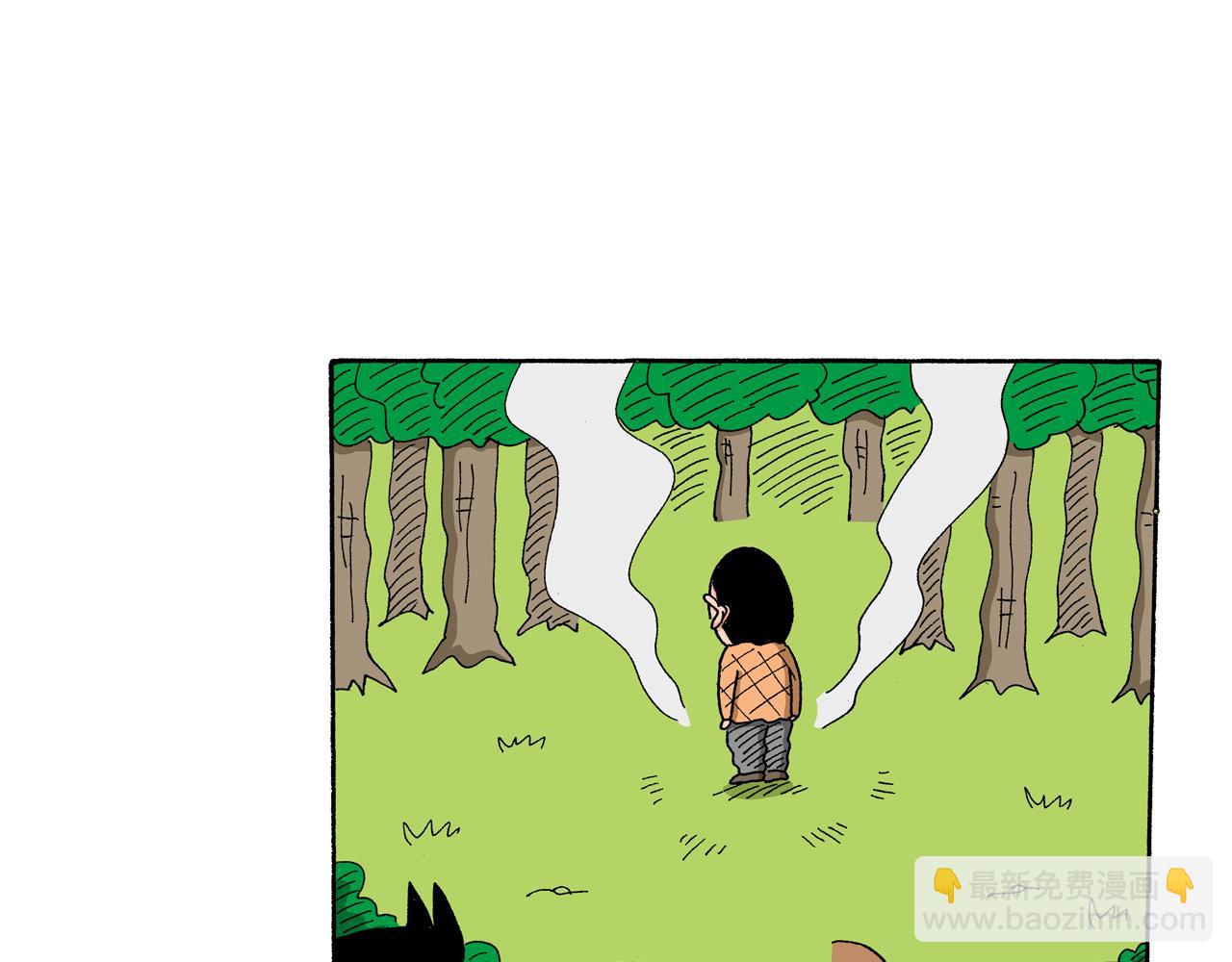 第141话14