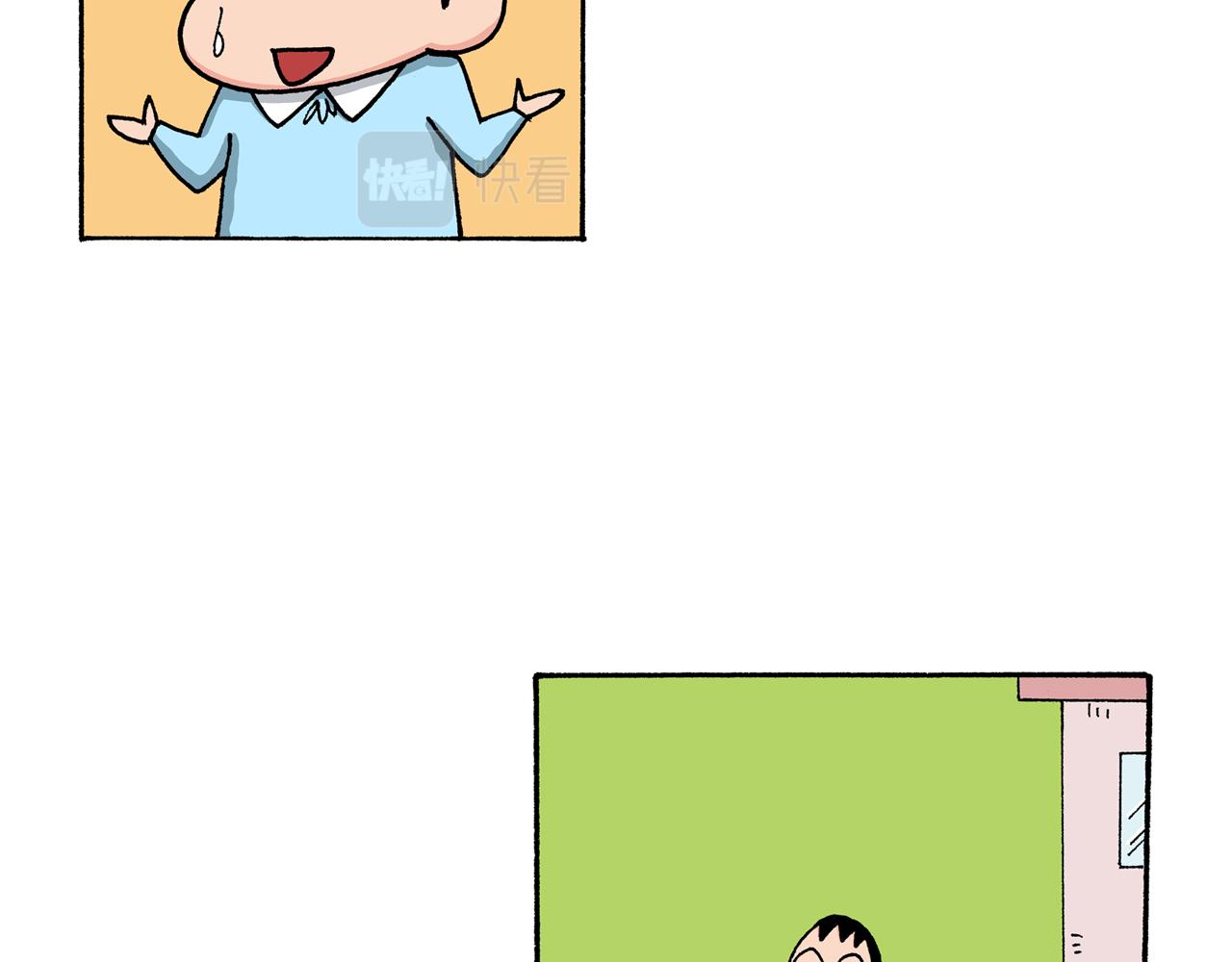 第141话36