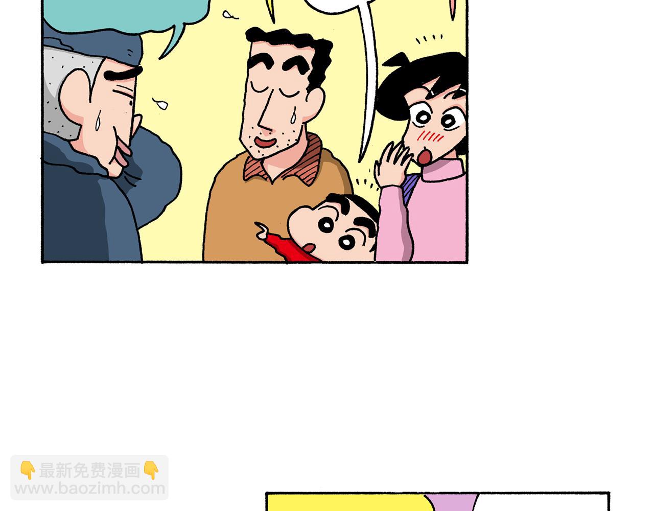 第142话34