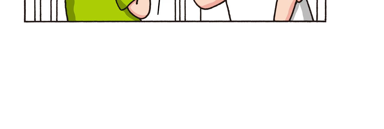 第八卷 外传 正男的漫画之路 前篇74