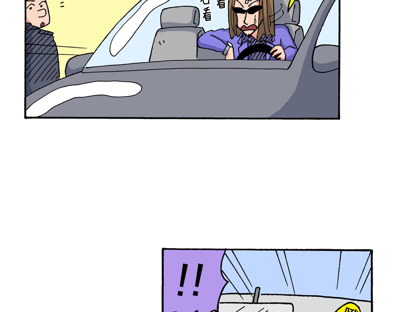 第146话43