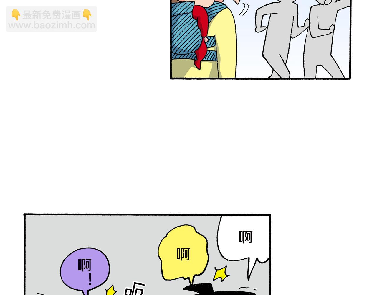 第146话51