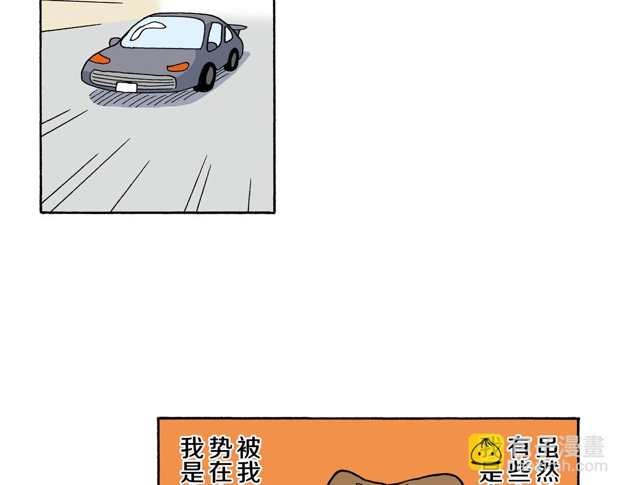第146话9