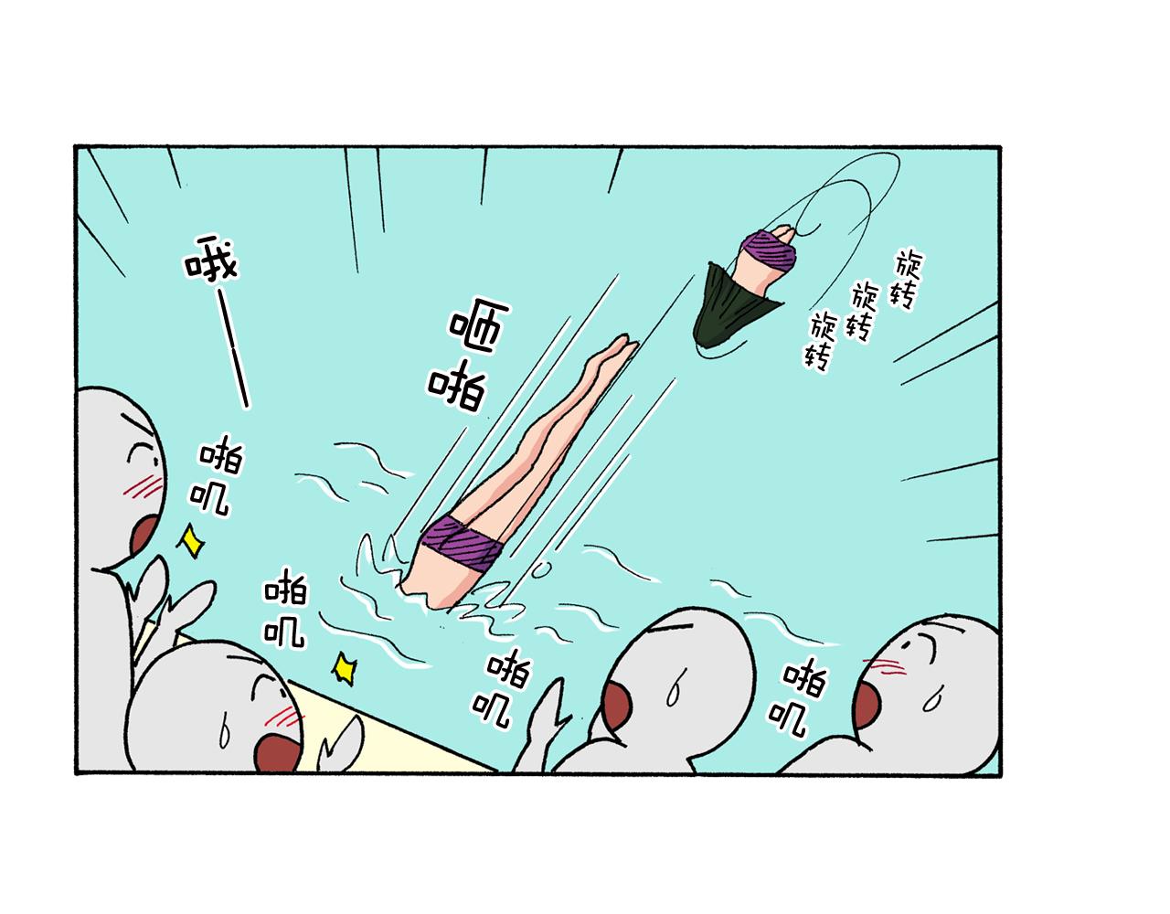 第148话33
