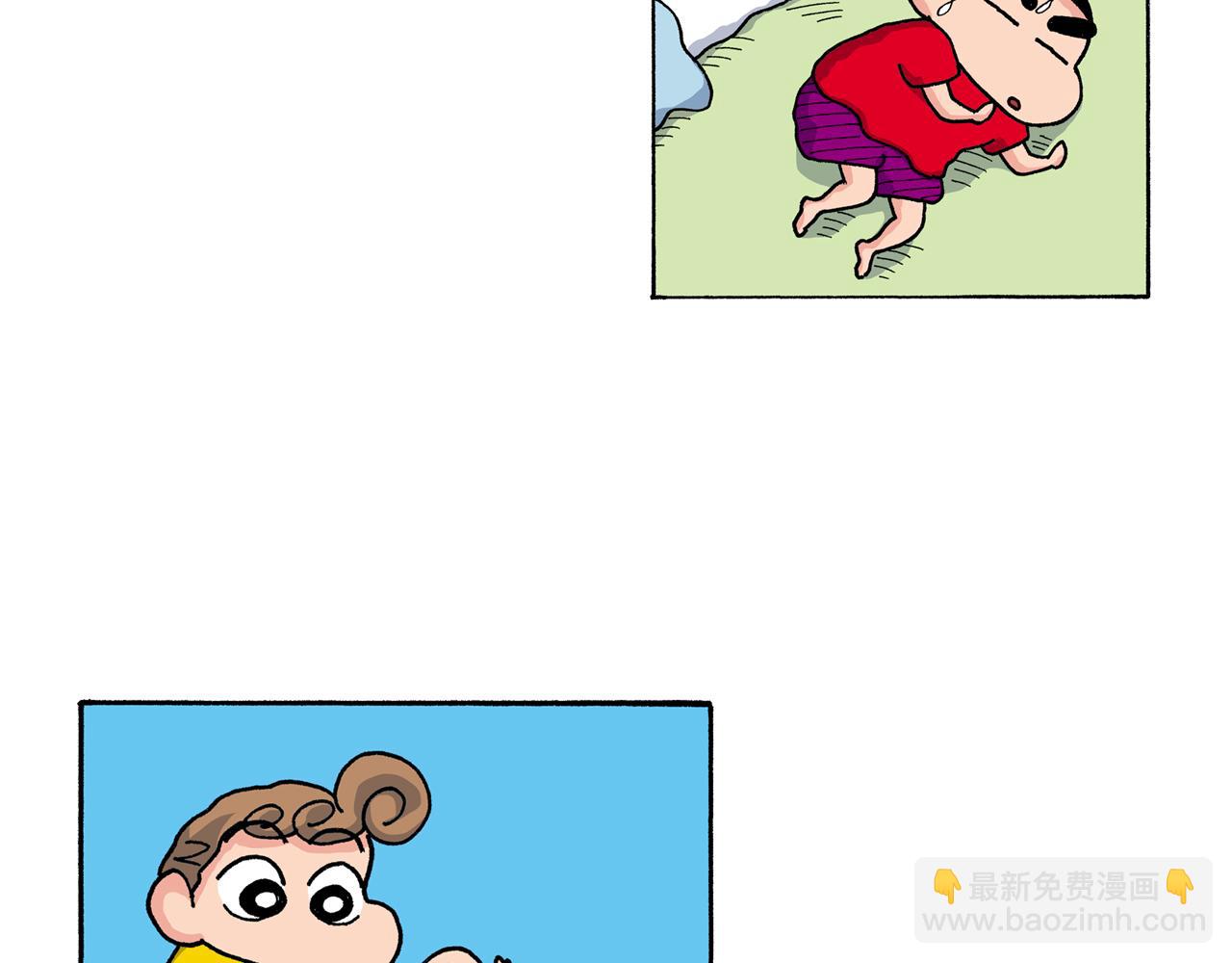 第149话12