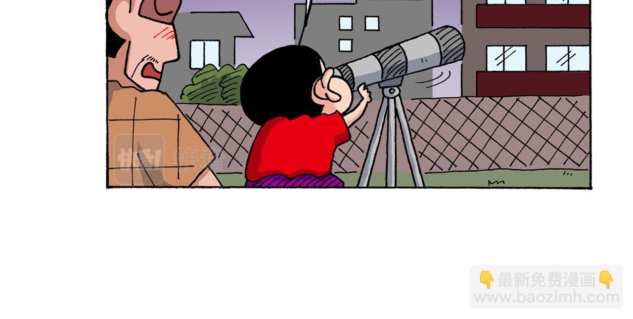 第150话22
