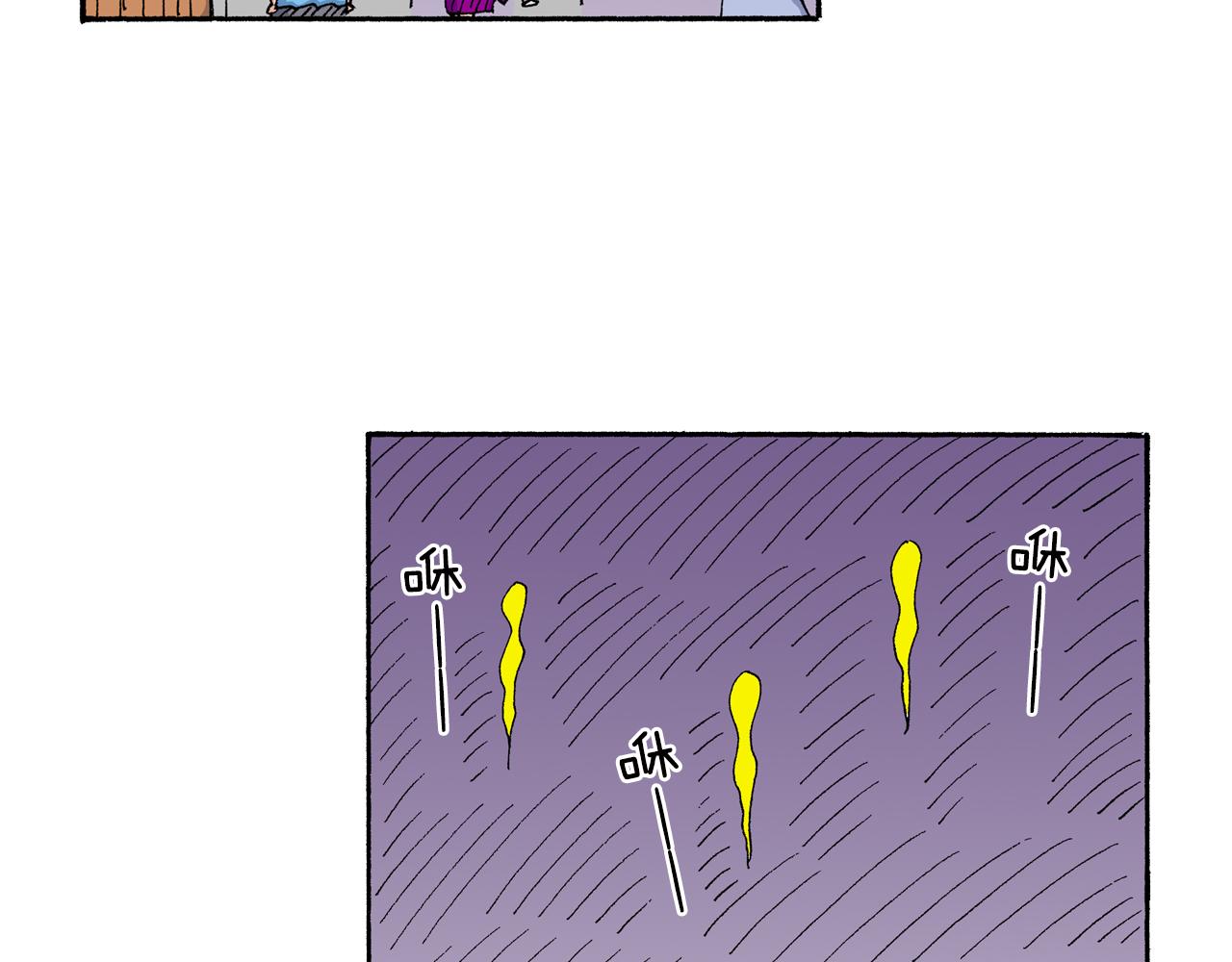 第150话43