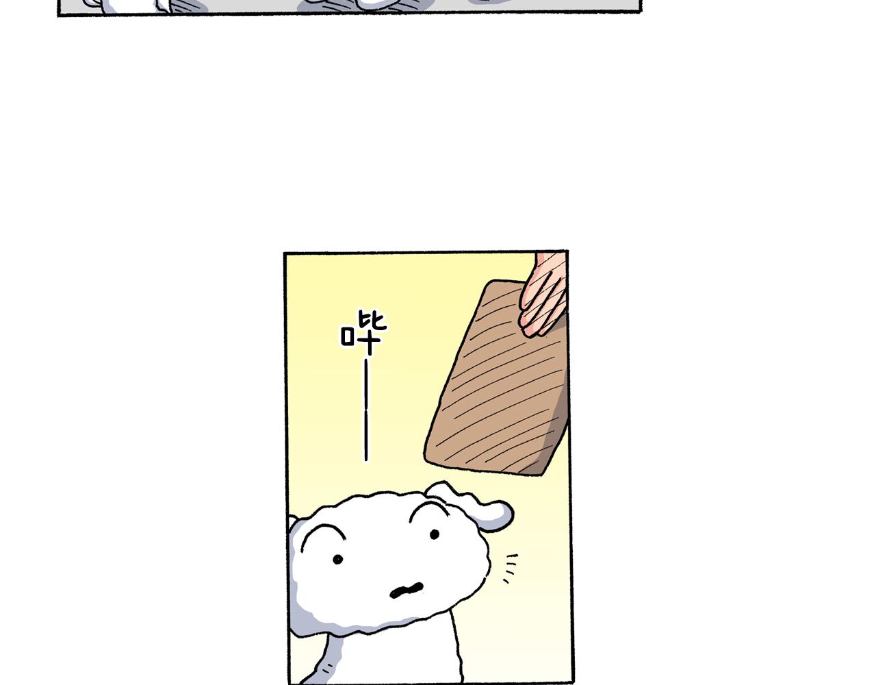 第151话43