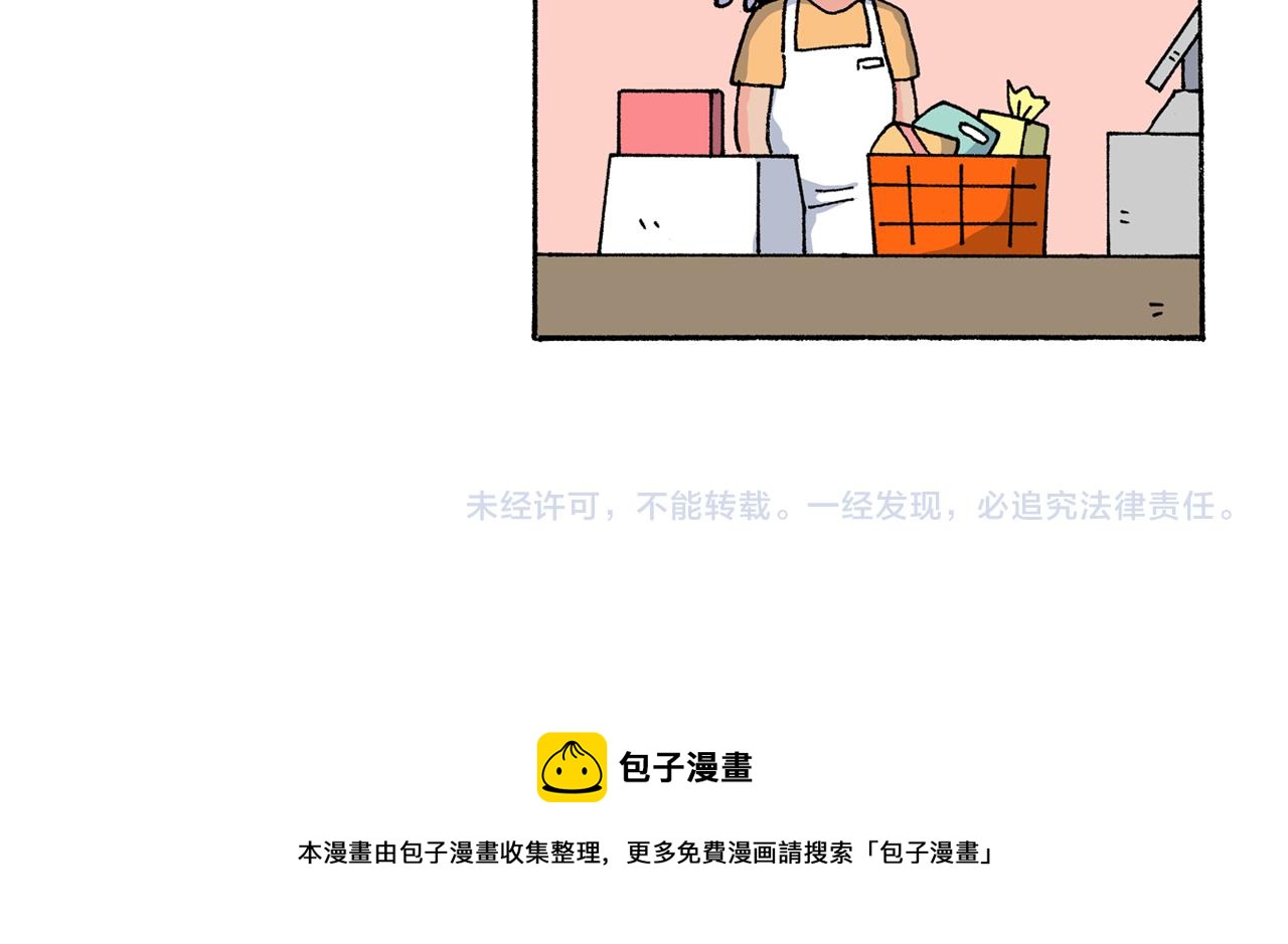第151话58