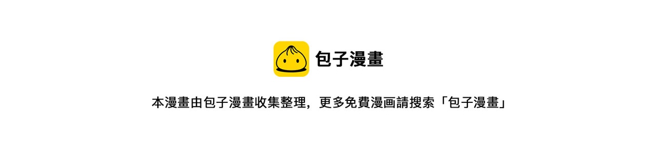第152话46