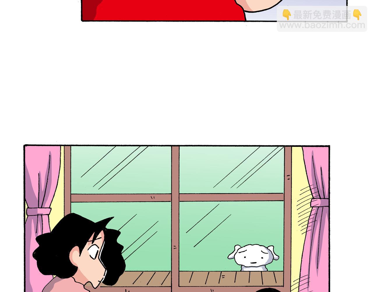 第153话26