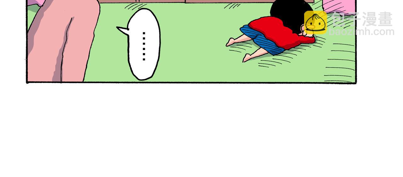 第153话27