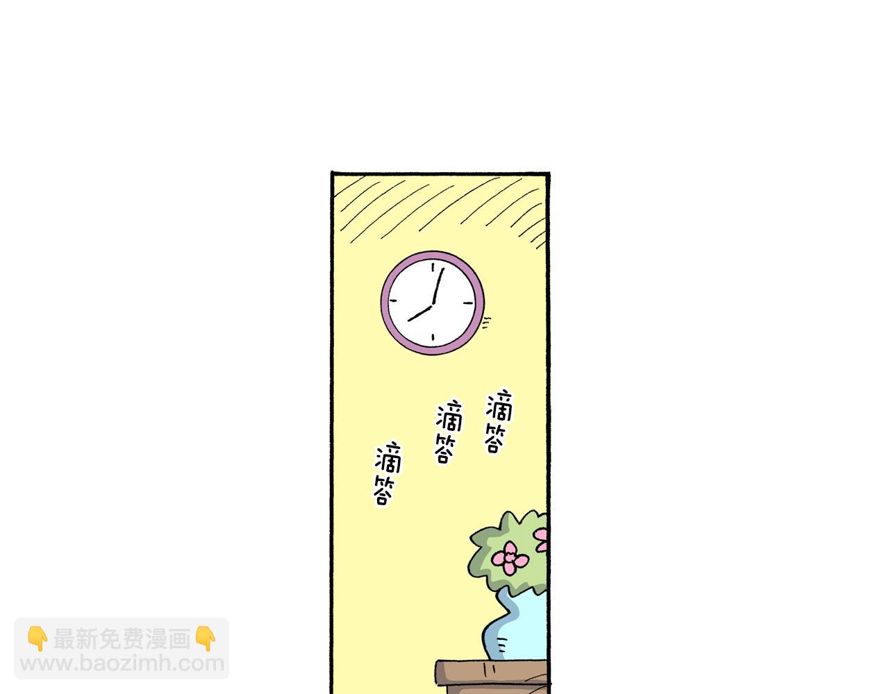 第154话23