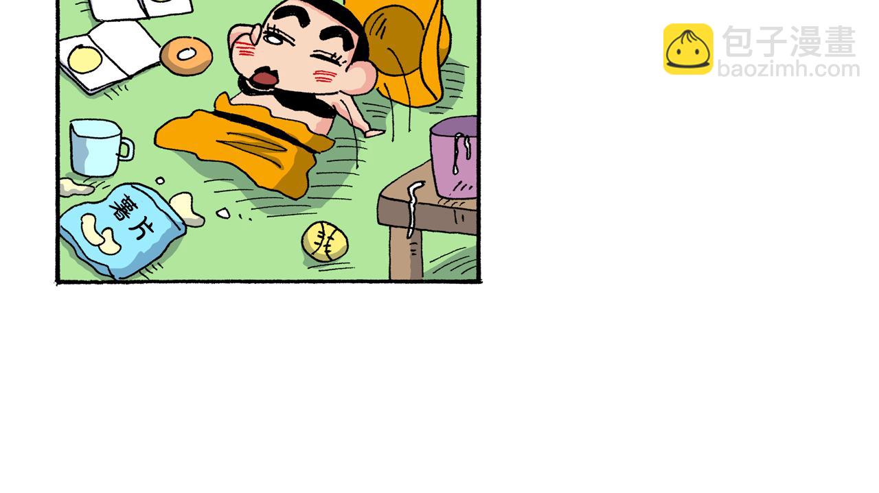 第154话25