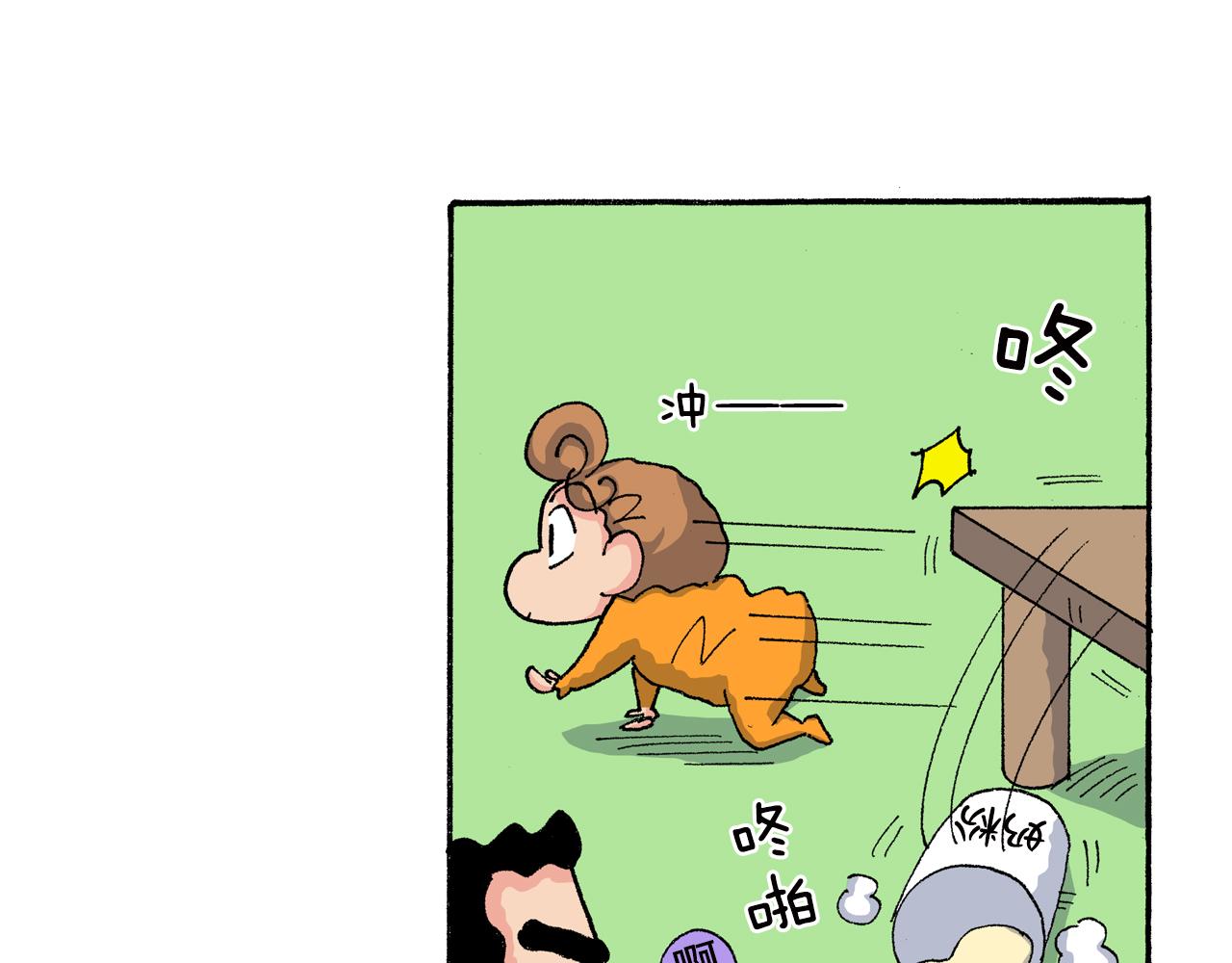 第156话22