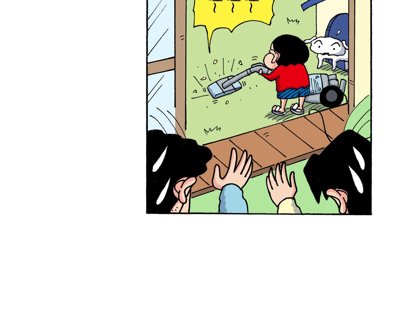 第156话28