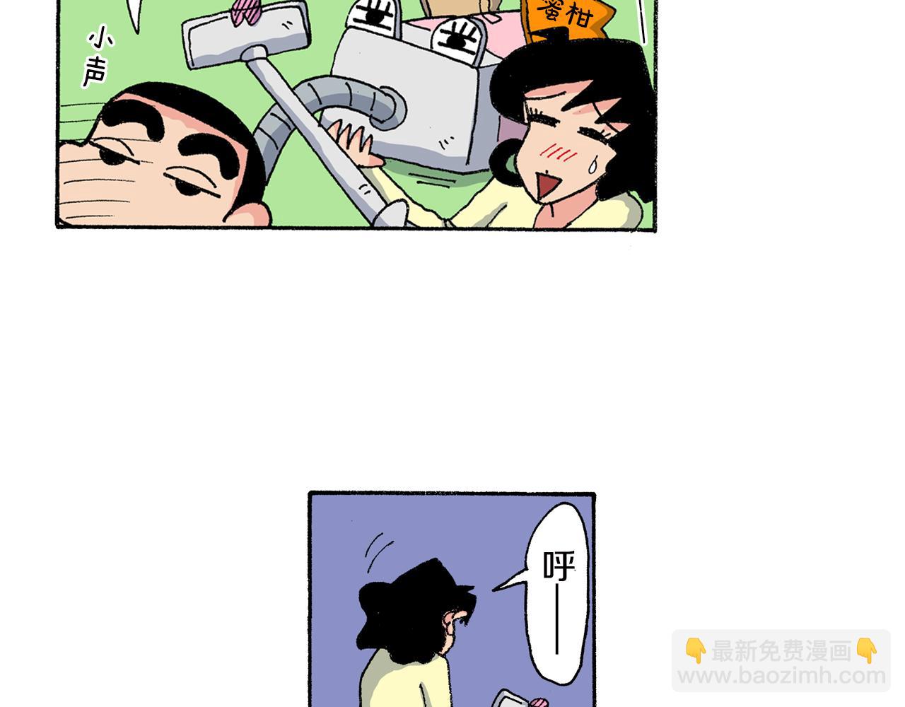 第156话40
